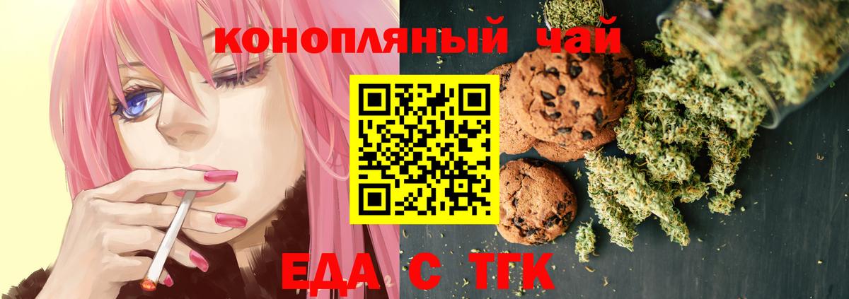 ЭКСТАЗИ Алексеевка