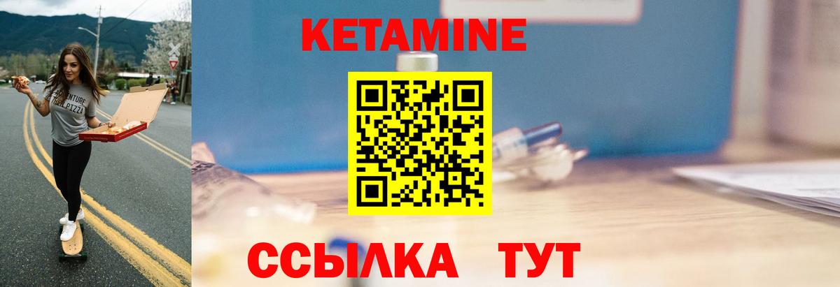 Марихуана  Мяу-Мяу  Hash Oil  A PVP  МЕФ  Вход с VPN  Cocaine  Алексеевка  ГАШ 