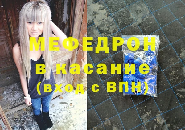 mix Ижевск