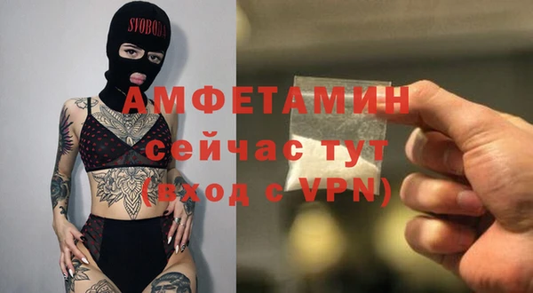 mix Ижевск