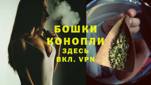 mix Ижевск