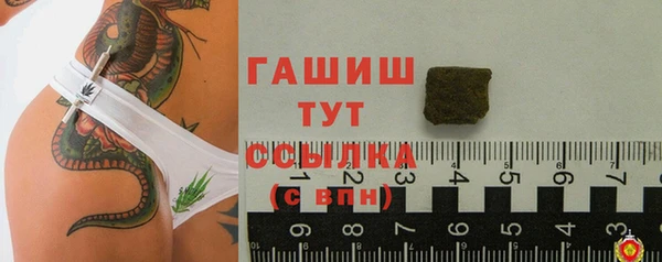 mix Ижевск