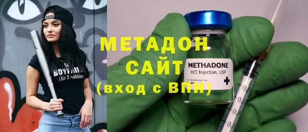 стафф Тольятти