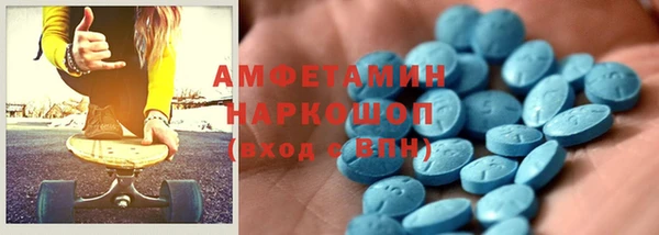 стафф Тольятти