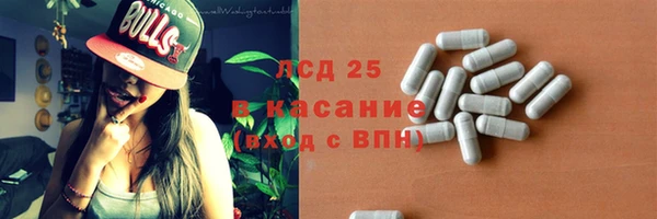 mix Ижевск