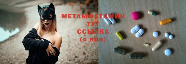 mix Ижевск