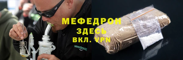 mix Ижевск