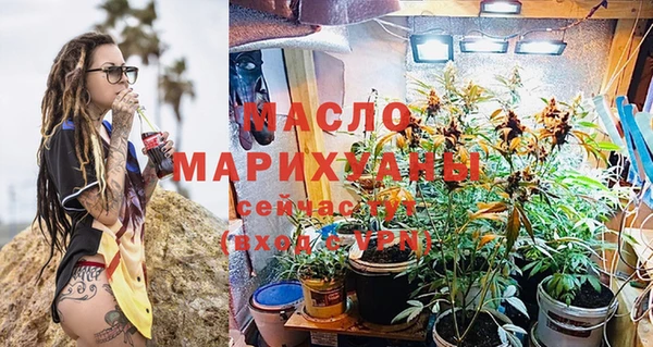 mix Ижевск