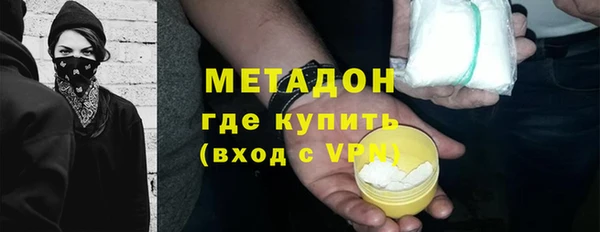 mix Ижевск