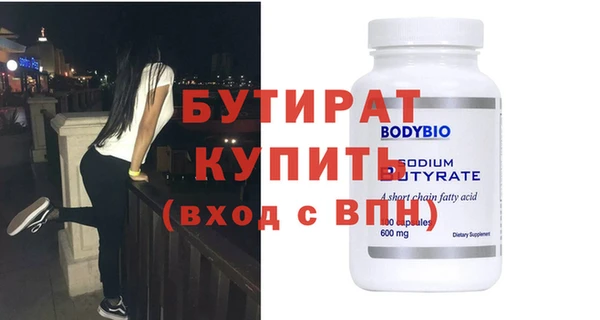 mix Ижевск