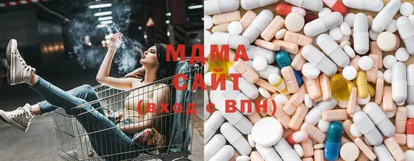крисы Барнаул