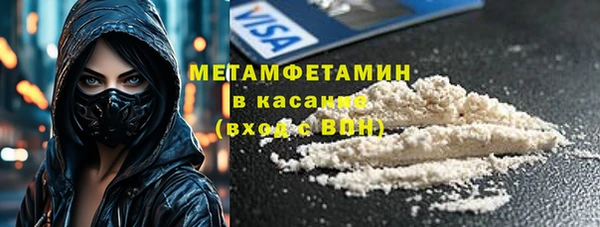 mix Ижевск