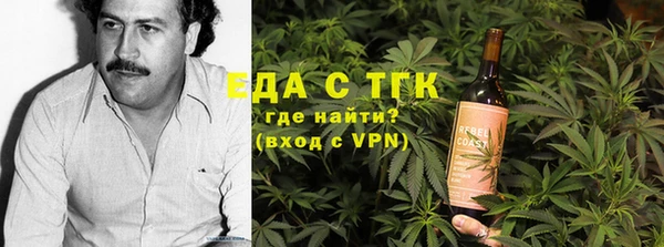 крисы Барнаул