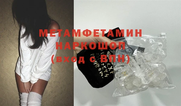 mix Ижевск