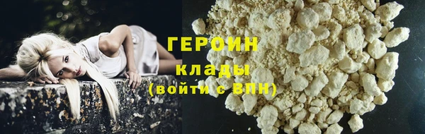 стафф Тольятти