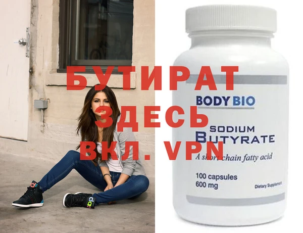 mix Ижевск