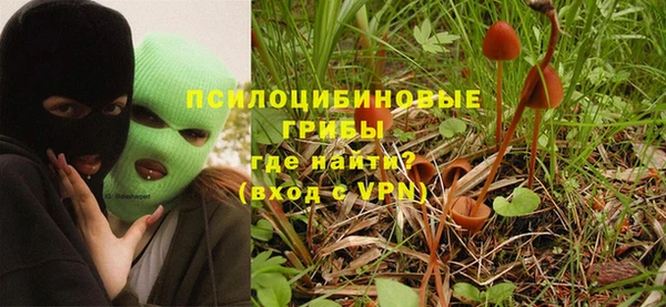 mix Ижевск