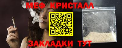 скорость Азнакаево