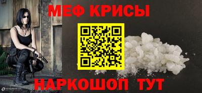 скорость Азнакаево