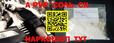 скорость Азнакаево