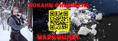 спиды Волжск
