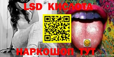 mdpv Абакан