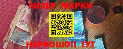 mdpv Абакан