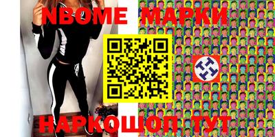 скорость Азнакаево