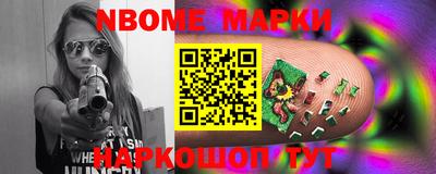 скорость Азнакаево