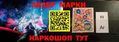 героин Абакан