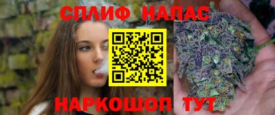 COCAINE Азнакаево