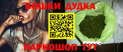 спиды Волжск