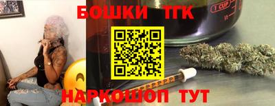 спиды Абинск