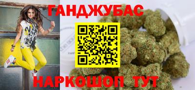 молекула духа Волжский