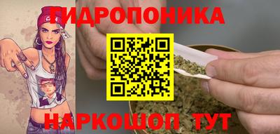 COCAINE Азнакаево
