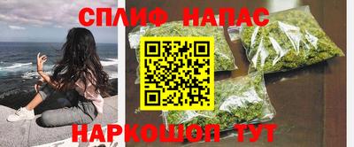 кокаин колумбия Азнакаево