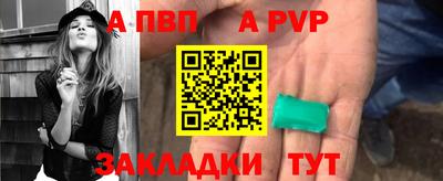 скорость Азнакаево