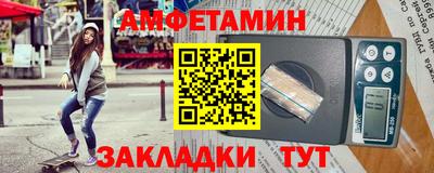 mdpv Абакан