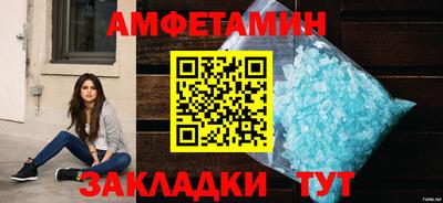 COCAINE Азнакаево