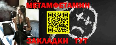 COCAINE Азнакаево