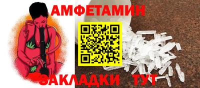 mdpv Абакан