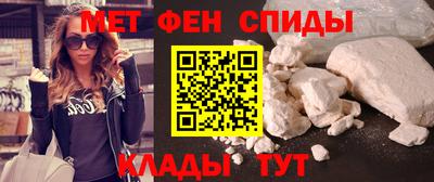 COCAINE Азнакаево
