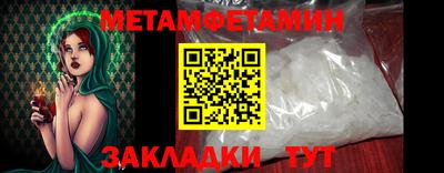 COCAINE Азнакаево