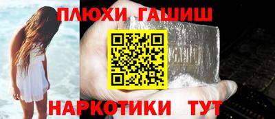 mdpv Абакан