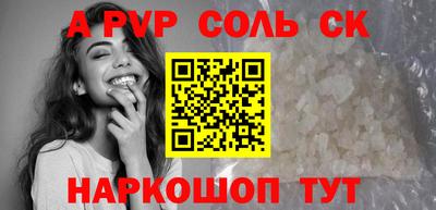 COCAINE Азнакаево