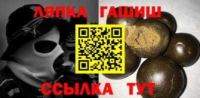COCAINE Азнакаево