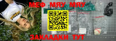 скорость Азнакаево