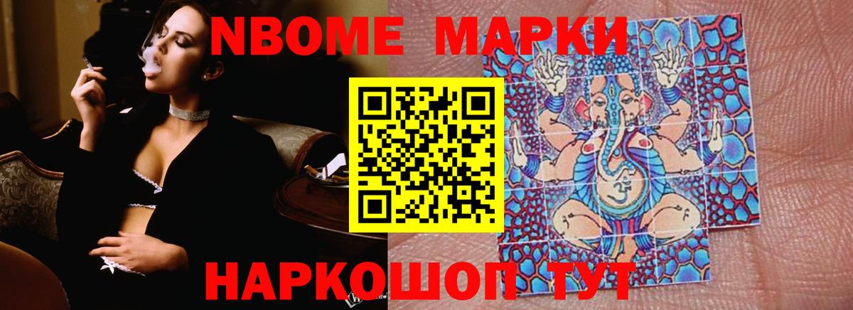 LSD-25 экстази  Лсд 25 экстази кислота  Вход с VPN  Алексеевка 