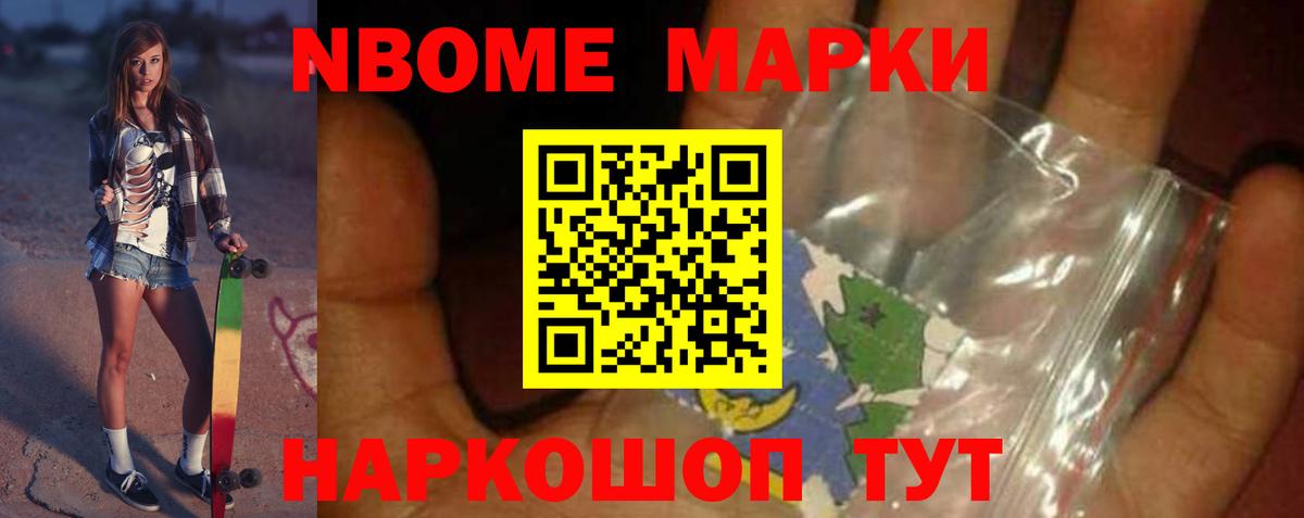 Лсд 25 экстази кислота Алексеевка