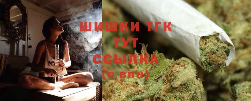 Марихуана SATIVA & INDICA  МЕГА   Алексеевка 